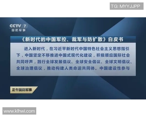 中国足球2018年回顾与展望：挑战与机遇并存的新时代